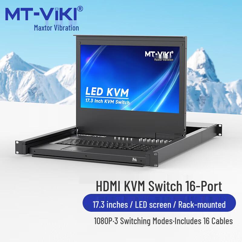 MT-VIKI 16-Port HDMI KVM Switch with 17-inch Rackmount LED Console