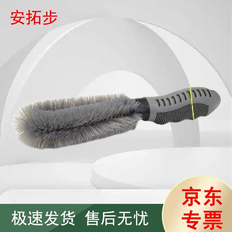 Antuobu Car Wheel & Tire Cleaning Brushes