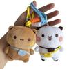 Cute Bubu Dudu Plush Keychains Stuffed Wall Plushie Panda Kawaii Fluffy Bear Puppet Doll Soft Bag Pendant Couple Birthday Gifts