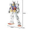 MG 1/100 RX-78-2 Gundam (Ver.Ka) (Mobile Suit Gundam)