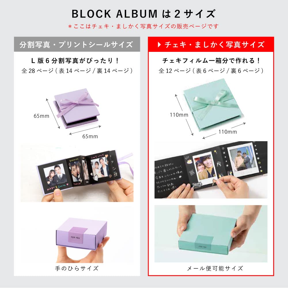 Iroha Publishing Instax Square Photo Block Album BLOCK ALBUM Instax Size Accordion Album [PINK BEIGE] GHAC-02