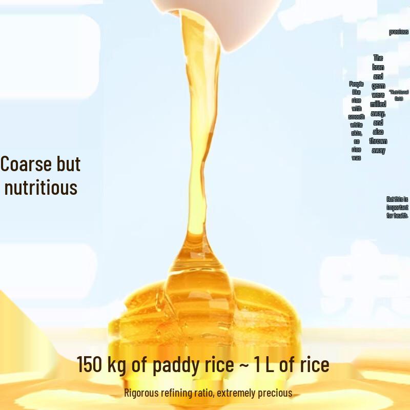 Vaseline Body Lotion & Arawana Rice Bran Oil Combo