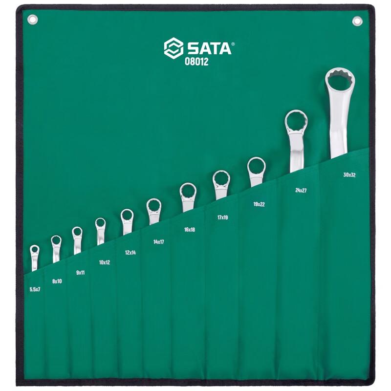 SATA 11-Piece Double Offset Ring Wrench Set 5.5x7-30x32mm