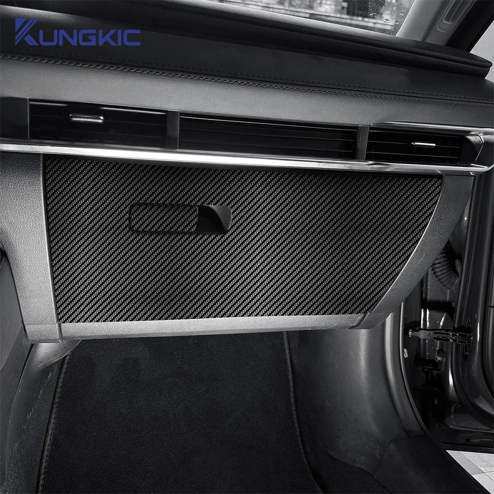 Carbon Fiber Suede Glove Box Protector for Mazda 3 Axela 2019-2025 LHD/RHD Anti-Kick Interior Moulding
