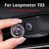 For Leapmotor T03 Car Reverse Camera Protector Cover 360 Panoramic Waterproof Scratch Resistance Protection Accessories