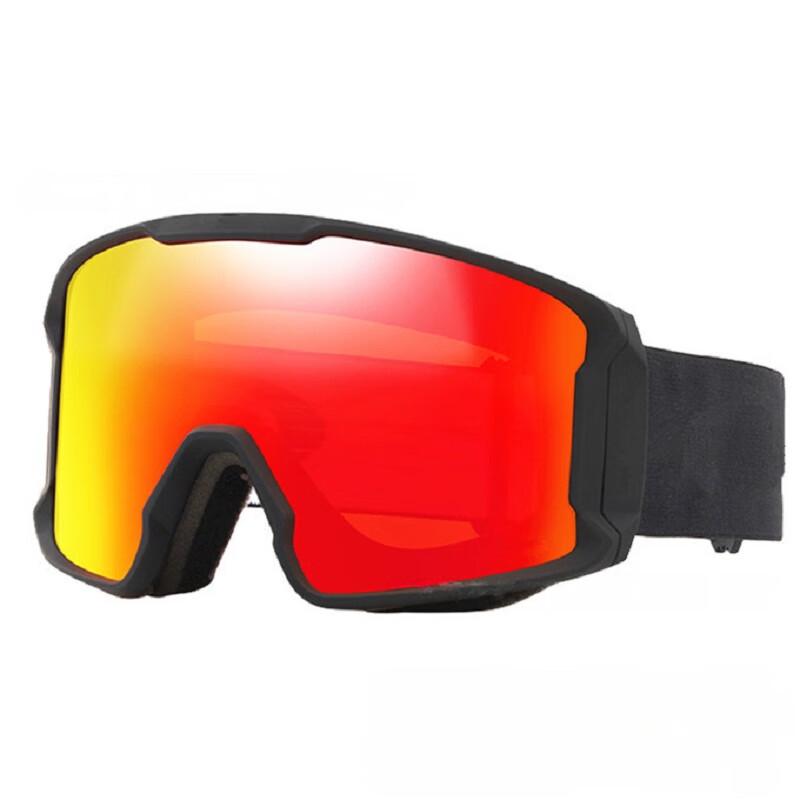 Lishe Multi-Sport Ski Goggles