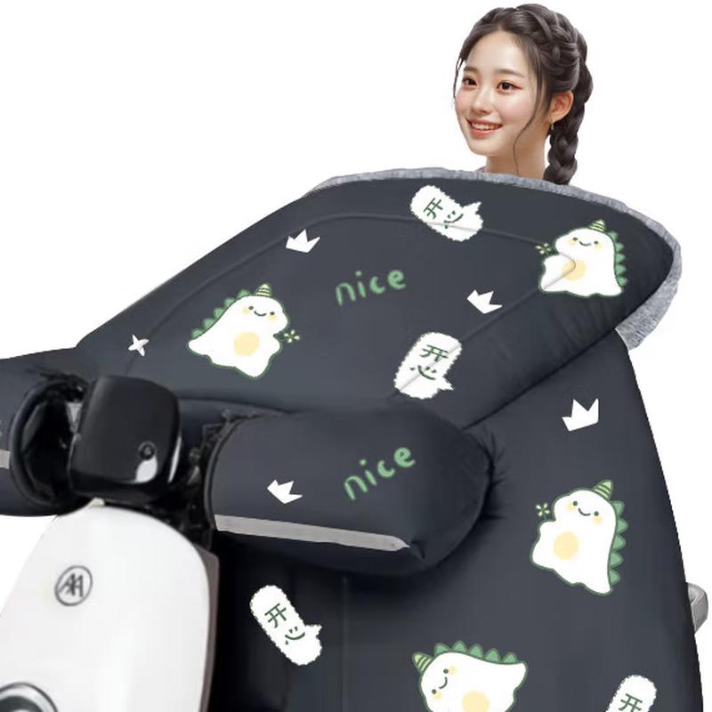 

Electric Scooter Windproof Leg Blanket