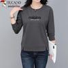 Woodpecker Women's Plus Size Autumn Casual Split Hem Sweatshirt