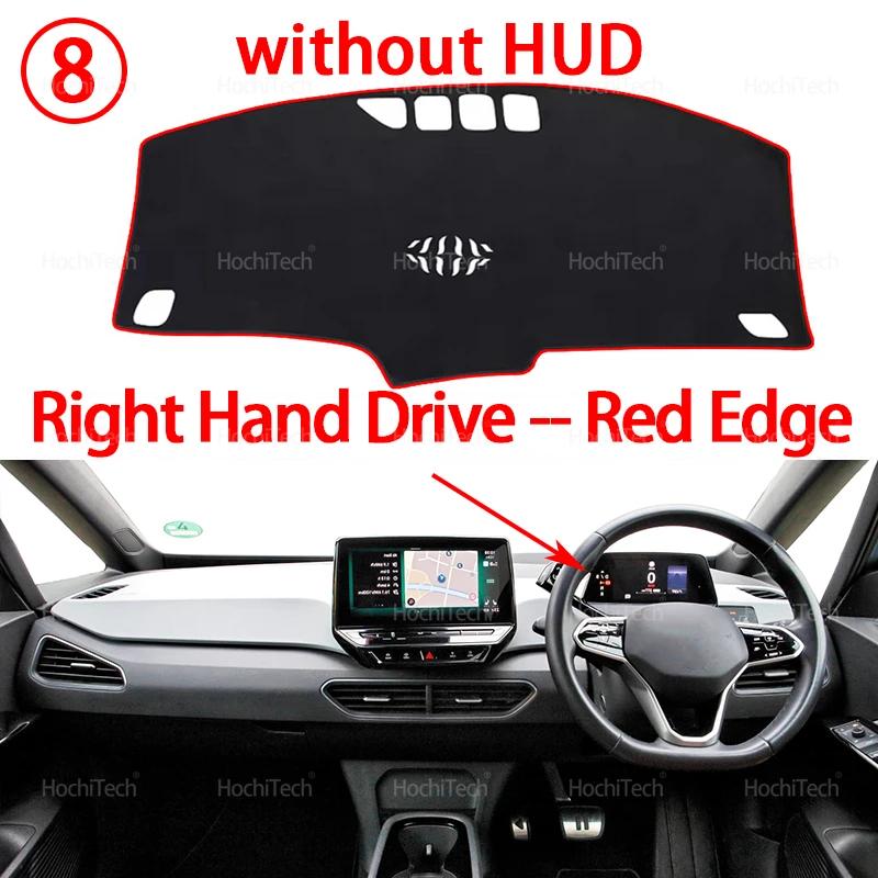 Armaturenbrett Abdeckung Pad Auto Liner Anti-UV Matte Sonnenschutz Dashmat Teppich Dash für Volkswagen VW ID.3 ID3 2019 2020 2021 2022 2023