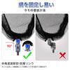 SANLIKE Landing Net Joint, Big Button Type, for Landing Nets, Aviation Aluminum, One-Touch, One-Hand Operation, with Locking Function, Blue