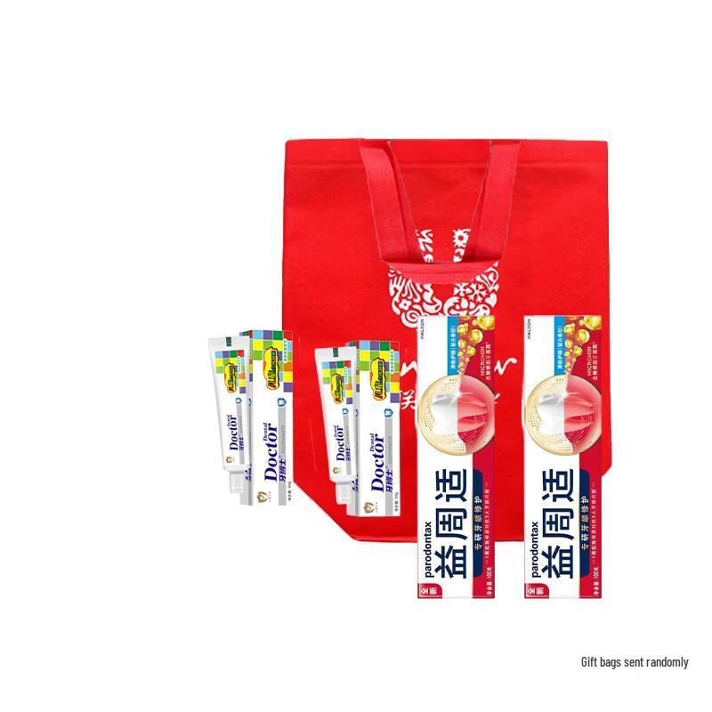 Dr. Tooth Children s Strawberry & Yizhoushi Gum Repair Toothpaste 4-Piece Set