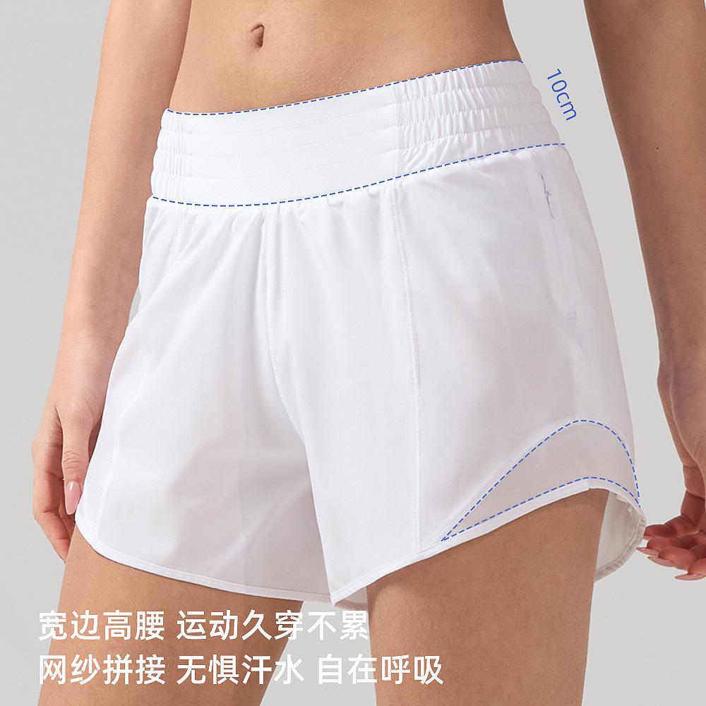 Summer women's anti-light yoga pants cool breathable quick-drying fitness running shorts