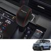 Bmolpt Schalthebelabdeckung für Mitsubishi New Delica Mini B34A B35A B37A B38A B3 Serie 2023 Schalthebelgriffabdeckung Innenzubehör Individuelles Teil Autozubehör