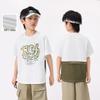 Xiaoyinman Boys' Anti-bacterial Pure Cotton Short Sleeve T-Shirt