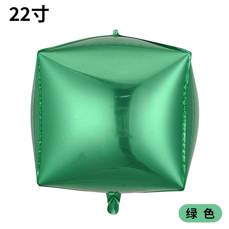 4D Aluminum Film Balloon 10 Inch 18 Inch 22 Inch Three-Dimensional Ball Square Birthday Christmas Party Gift Box Decorative Props