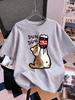 Drink Cartoon Dun Dun Cat Prints TShirts Womens Cotton Summer Short Sleeve T Shirt Loose Soft ONeck Tops Casual Womans Clothes