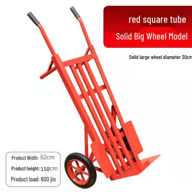 Thickened Tiger 2-Wheel Hand Truck for Construction and Warehouse Use - Heavy Duty Load King