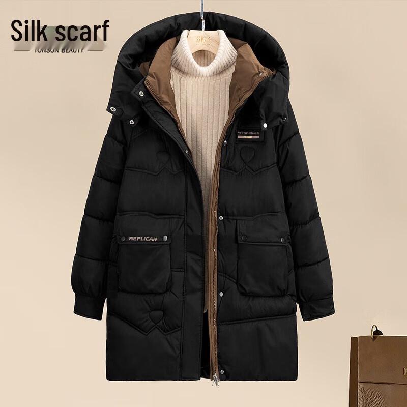 

Женское модное зимнее пальто средней длины с капюшоном XL