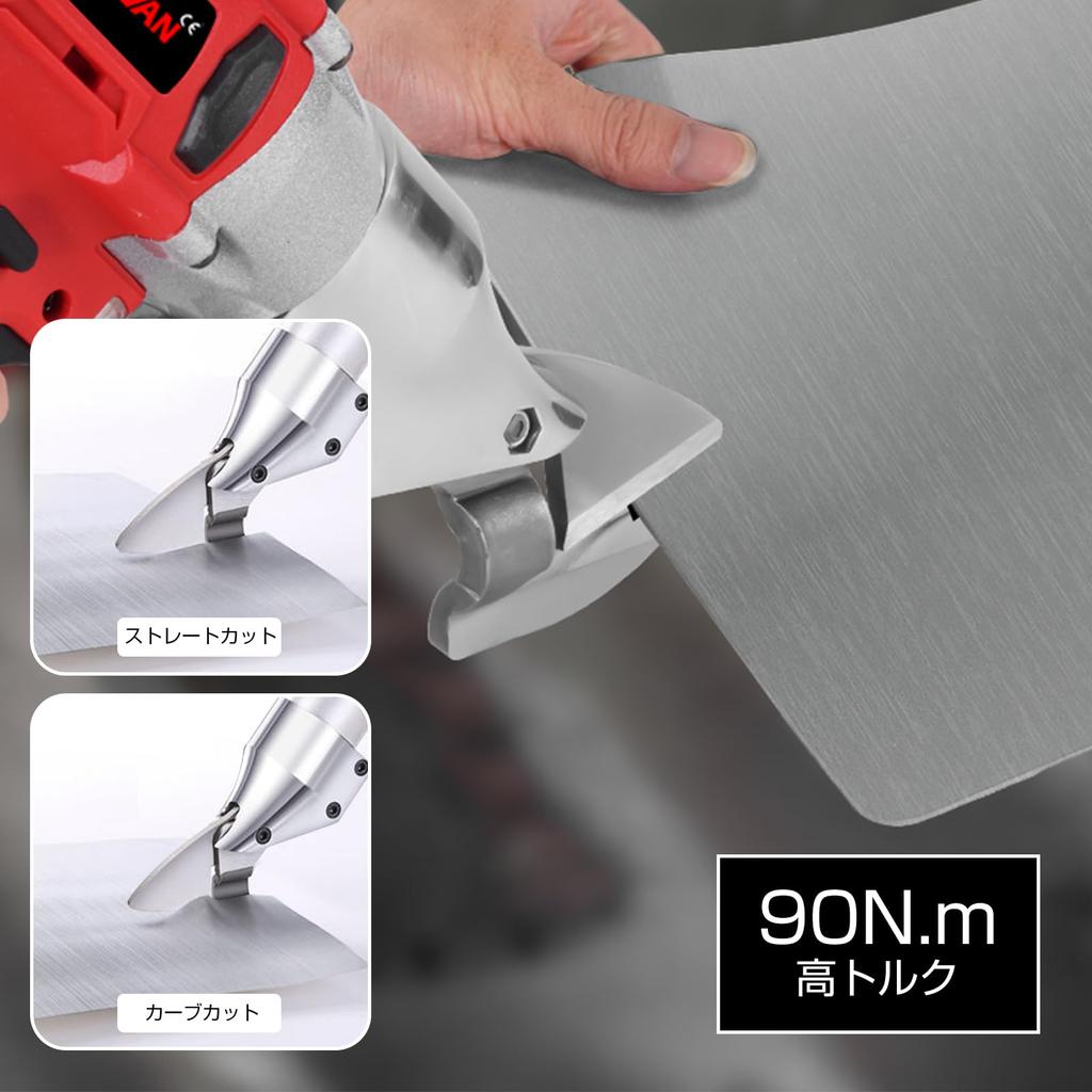 ONEVAN Rechargeable Metal Electric Sheet Metal Infinitely Variable 21V High for Stainless and Includes Replacement Brushless Compatible with Makita