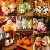 Plush Doll Claw Machine Stall Couple Bag Small Pendant Keychain Squeak School Bag Hanging Decoration