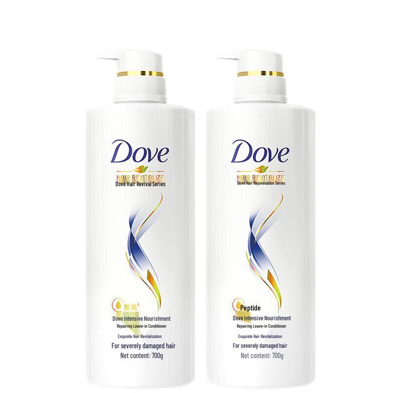 

Dove Intensive Repair & Hydration Hair Conditioner
