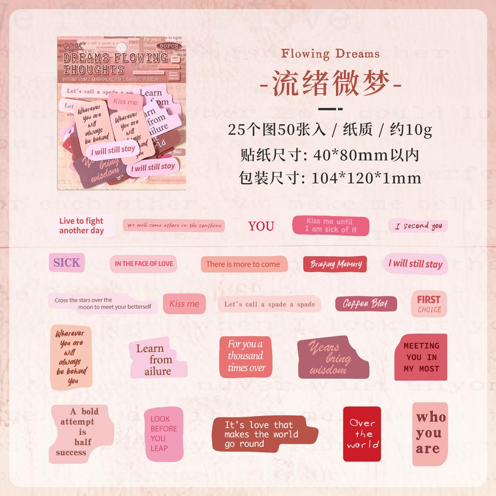 50Pcs Colorful English Letter Sticker Pack Vintage Alphabet Decor Stickers For DIY Scrapbook Journal Album Craft Supplies