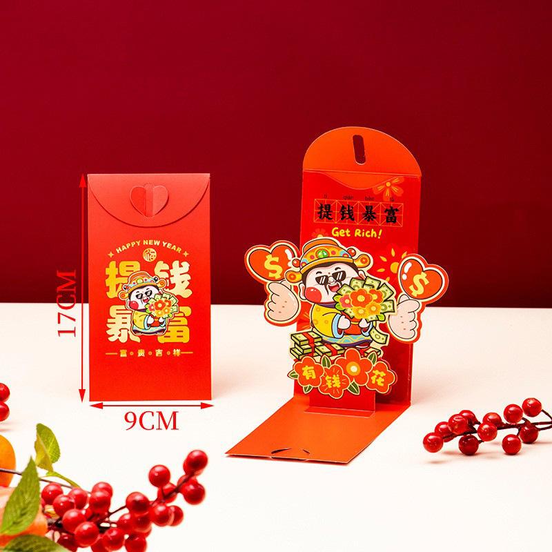 2026Red Envelopes Year of the Horse, Chinese New Year Hongbao, Lucky Money Pockets, Spring Festival Gift, Traditional Red Pocket