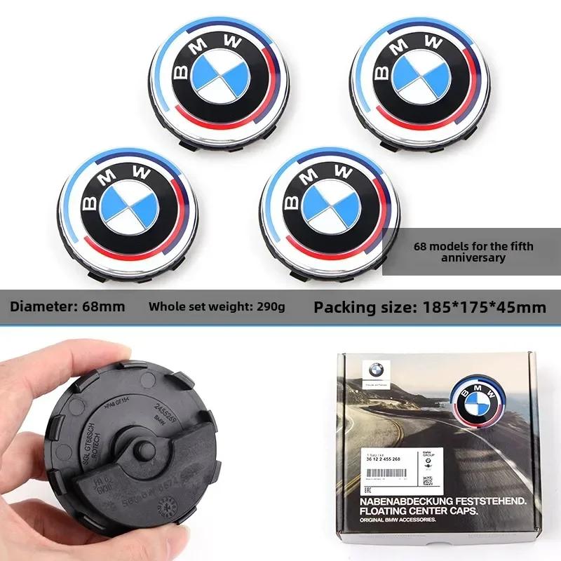56/68mm BMW navkåpa magnetisk fjädring navcentrumkåpa 1 3 5 7-serien, 1x3x5x6 m2 m3 m4 m5 m6 bilhjulcentrumlogotyp.