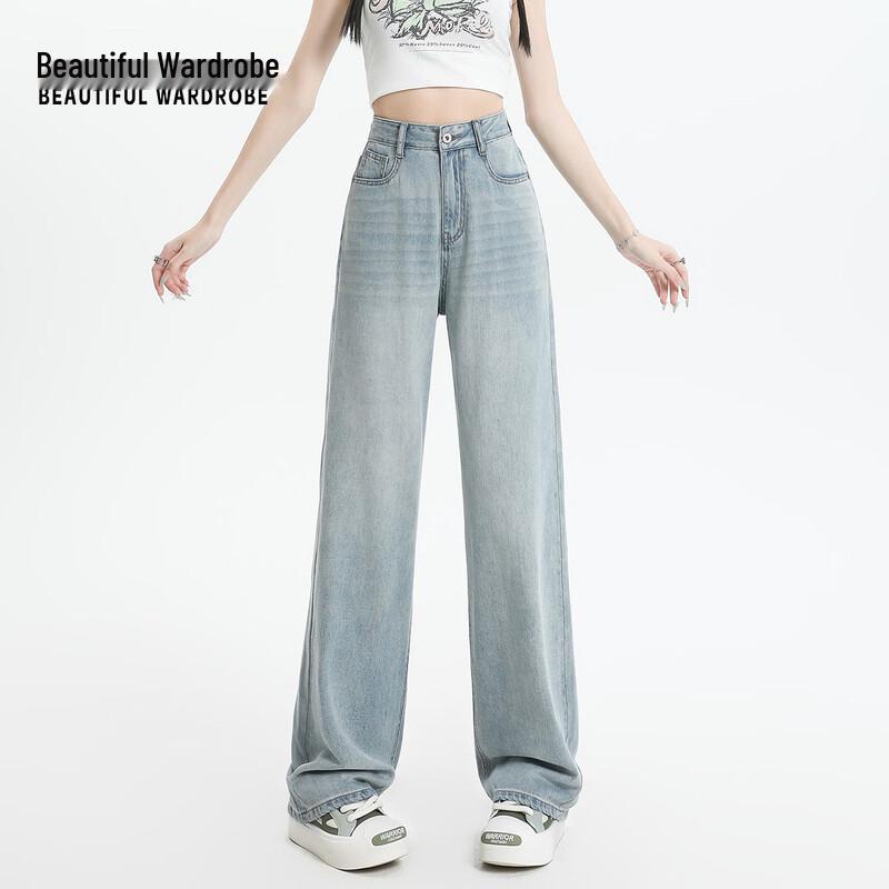 BEAUTIFUL WARDROBE 2026 S/S Women's American Retro High-Waist Wide-Leg Jeans