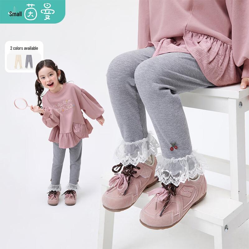 

Girl s Cherry Badge Lace Hem Elastic Leggings 120