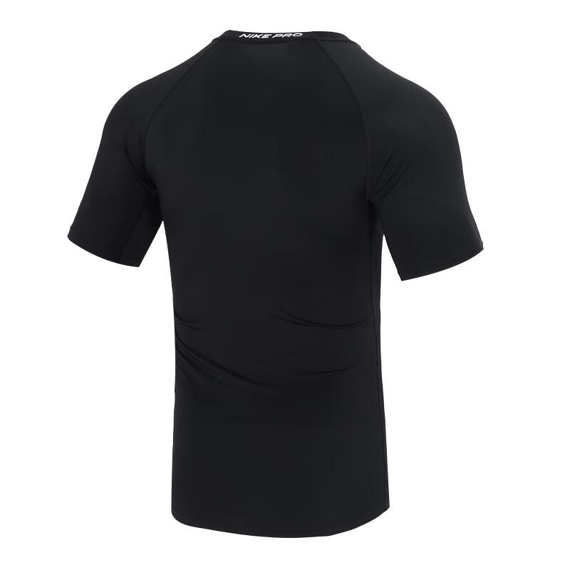 Nike Men's Quick-Dry Training T-Shirt FB7933-010
