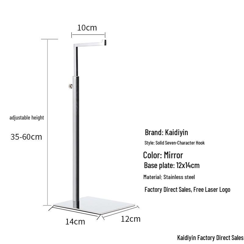 Stainless Steel Handbag Display Stand and Hanger for Tote Bags