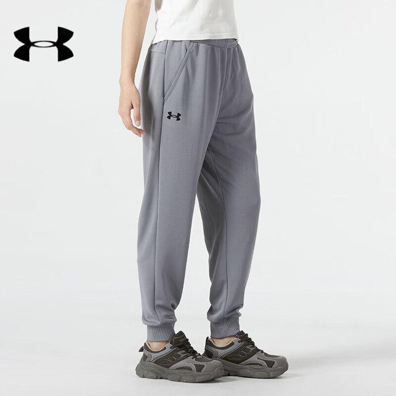 Under Armour Stretch Tapered Sport Pants M