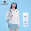 CAMEL UV Protection Lightweight Breathable Sun Hoodie A25BAEO132