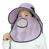 Portable Mesh Breathable Sun Hat Wide Brim Face Neck Protection Sunscreen Hat Anti-UV Fordable Agricultural Work Cap Women