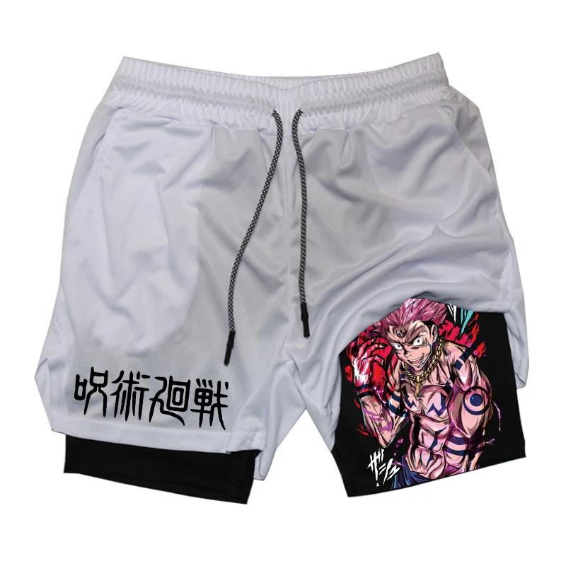 Double-Layer Digital Print Sports Shorts for Adults - Casual Fitness Apparel