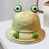 Cute and sweet frog-eye fisherman hat for women and children, suitable for outdoor trips, sun protection, makes the face look smaller, sun-shading
