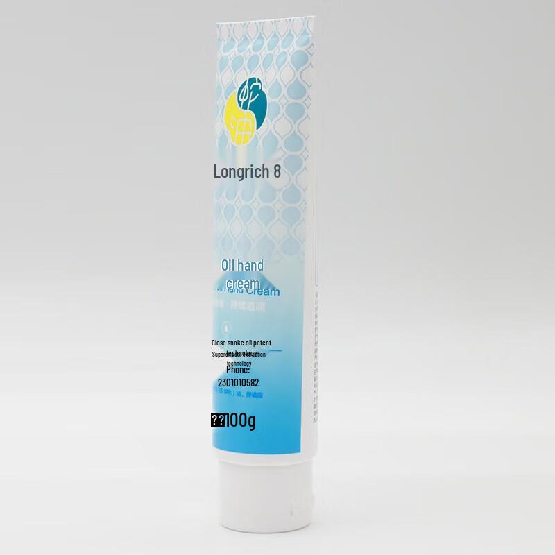 Longliqi Blue Snake Oil Hand Cream