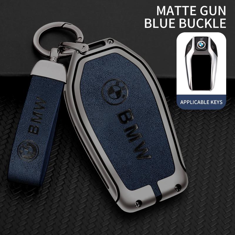 Hot 2025 Car Key Cover Case Shell Fob For BMW 5 7 Series G11 G12 G30 G31 G32 I8 I12 I15 G01 X3 G02 X4 G05 X5 G07 X7 Accessories