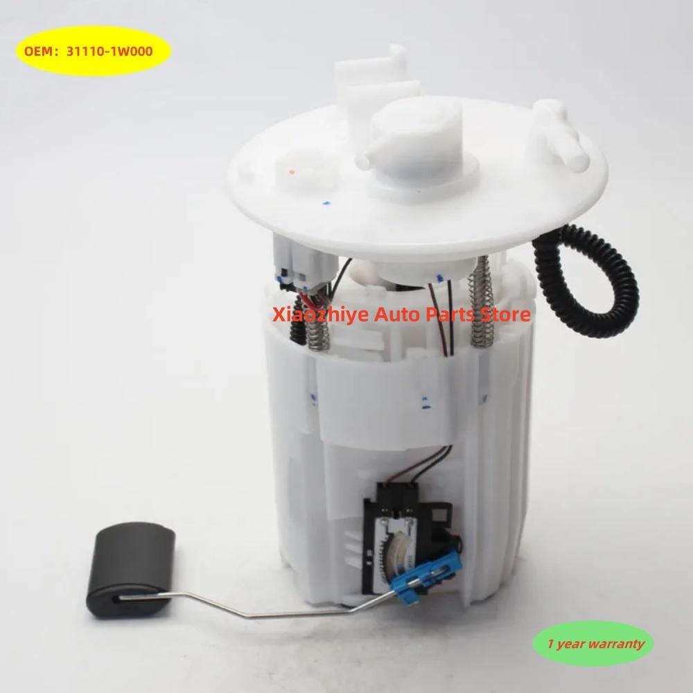 New Fuel Pump Module Assembly For Hyundai ACCENT IV RIO III 1.2 1.25 1.4 31110-1W000 311101W000
