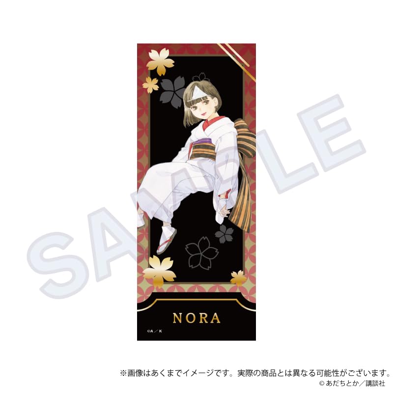 Noragami Trading Ticket-Style Cards Box of 8