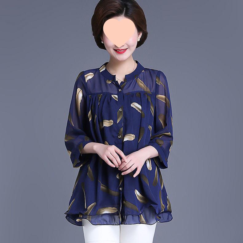 

Женский свободный топ большого размера - Весенне-летняя мода для мам среднего возраста (Прикрывает живот) XL 115-130 jin синий