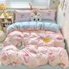 Class A Maternal Infant Grade Small Fresh Pure Cotton Abraded 4-Pcs Set, Skin-Friendly Bed Sheet Washed Cotton Quilt Cover, Dormitory 3-Piece Set