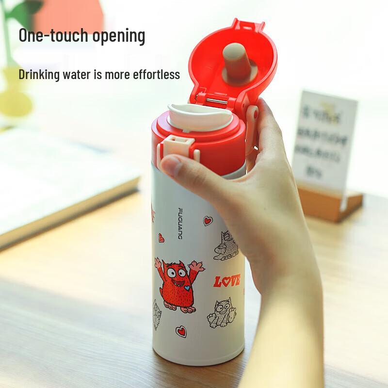 Fuguang Children s 316 Stainless Steel Insulated Water Bottle