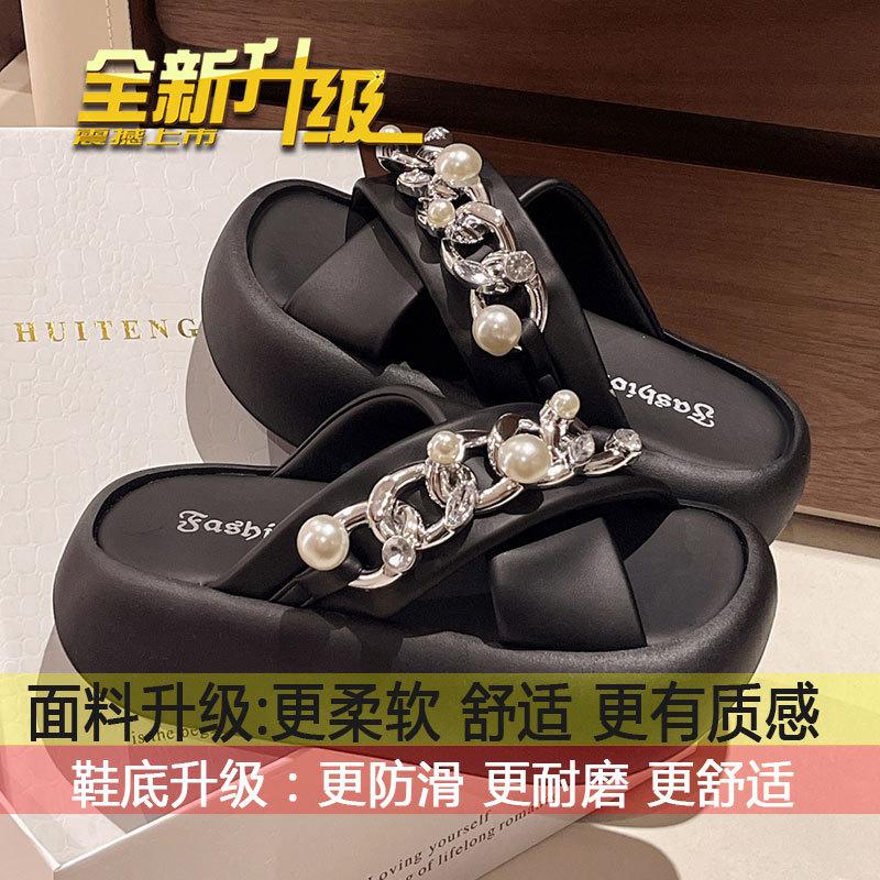 

Small person increases height, thick-bottomed fashionable beach cool slippers for women s summer wear 2025 new rhinestone one-word slippers for women 35