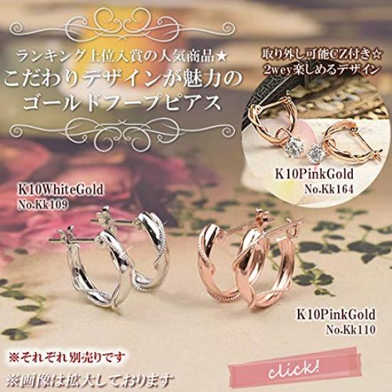 10k K10 Pink Gold Hoop Snap Earrings for kk110 [Four-Leaf Clover] Earrings, Women
