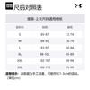 Under Armour T Shirts Men's White Crew Neck Moderate Straight Fit 1379551-100