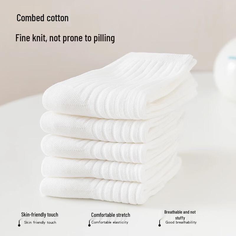 Langsha Kids' Pure White Mid-Calf Cotton Socks