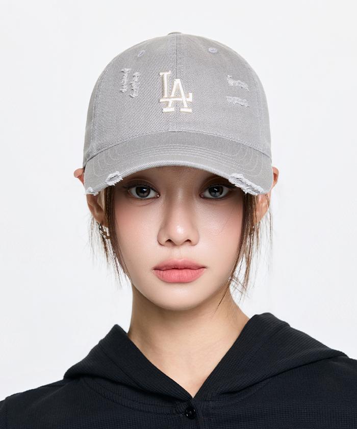 Emelbi Damaged Washed Unstructured Ball Cap La (Grey)