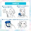Cooling Charge Makeup Keep Powder UV 8g  SPF50+ PA++++ Face Powder Cooling UV Protection Makeup Touch-up Smooth Feeling Pore and Dullness Natural